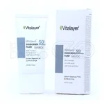 فلوئید ضدآفتاب وایت ویت ویتالیر SPF50، با عصاره شیرین بیان و نیاسینامید، در تیوپی، ضد لک، بژ طبیعی، مناسب پوست لک‌دار.