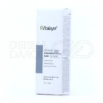 ضدآفتاب ضد لک ویتالیر، با آسکوربیک اسید و آلانتوئین، بژ طبیعی، رفع کک‌مک، مناسب پوست‌های حساس و لک‌دار.