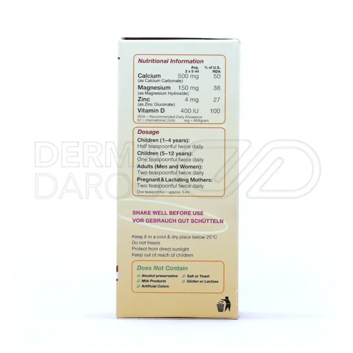 شربت کلسی شور ویتان ۲۰۰ میلی لیتر