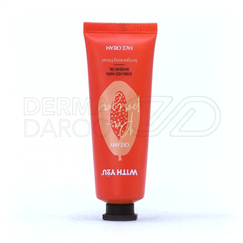 کرم صورت طبیعی حاوی عصاره پاپایا و روغن بائوباب ویت یو ۵۰ میلی لیتر