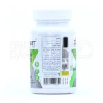 قرص بیوتین ۱۰۰۰ ایکس مارت تقویت‌کننده مو، ناخن و افزایش‌دهنده انرژی بدن