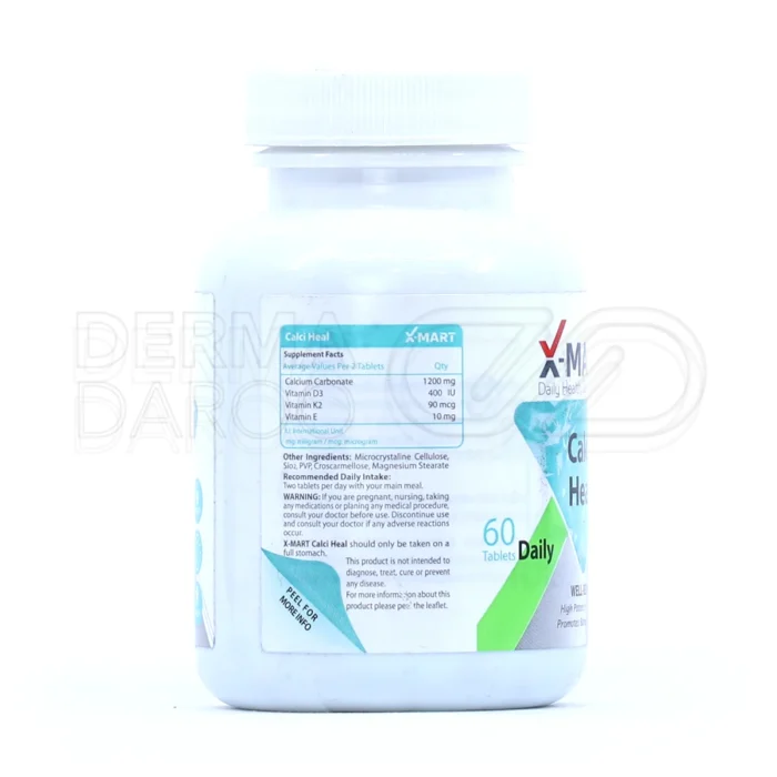 قرص کلسی هیل ایکس مارت - تصویر 3