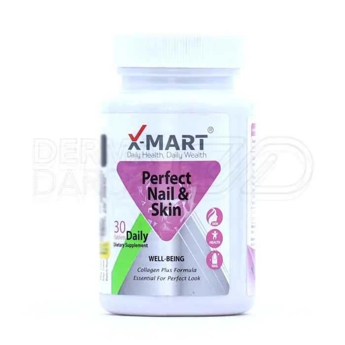 قرص پرفکت نیل اند اسکین ایکس مارت با کلاژن و ویتامین‌های ضروری، بسته‌بندی محافظت‌شده برای سلامت پوست و ناخن