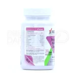 قرص پرفکت نیل اند اسکین ایکس مارت - تصویر 4