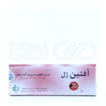 ژل دهانی آفتین ژل حاوی عصاره ریشه گیاه شیرین بیان 14 گرم - تصویر 5