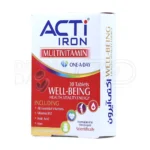 اکتی آیرون لیبرتی سوئیس کمک به کاهش خستگی، افزایش متابولیسم و سلامت عمومی