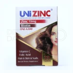 مکمل یونی زینک برای تقویت سیستم ایمنی و افزایش انرژی بدن