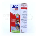 شربت لیکو مولتی ابیان فارمد ۲۵۰ میلی لیتر