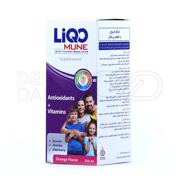 شربت لیکو میون ابیان فارمد ۲۵۰ میلی لیتر