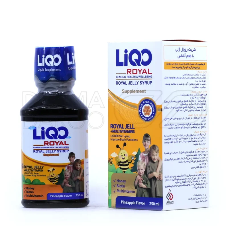 شربت لیکو رویال ژلی ابیان فارمد ۲۵۰ میلی لیتر