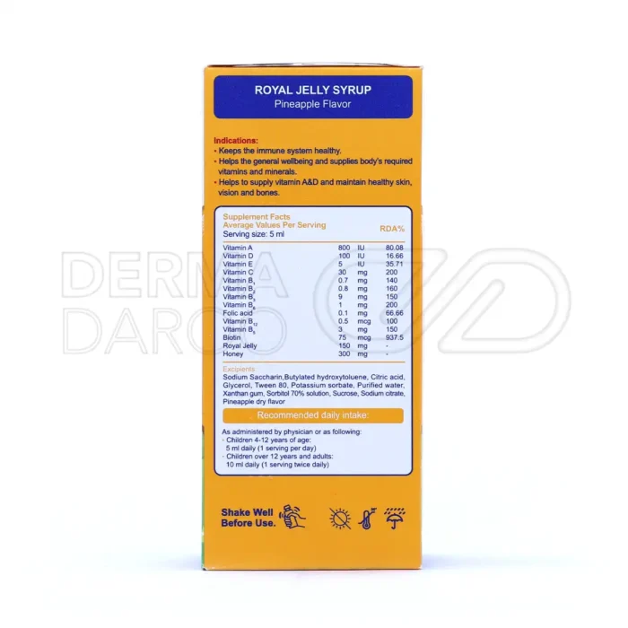 شربت لیکو رویال ژلی ابیان فارمد ۲۵۰ میلی لیتر