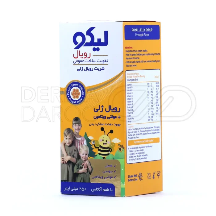 شربت لیکو رویال ژلی ابیان فارمد ۲۵۰ میلی لیتر