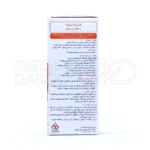 شربت لیکو زینک ابیان فارمد ۲۵۰ میلی لیتر