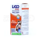 شربت لیکو زینک ابیان فارمد 250 میلی لیتر - تصویر 6