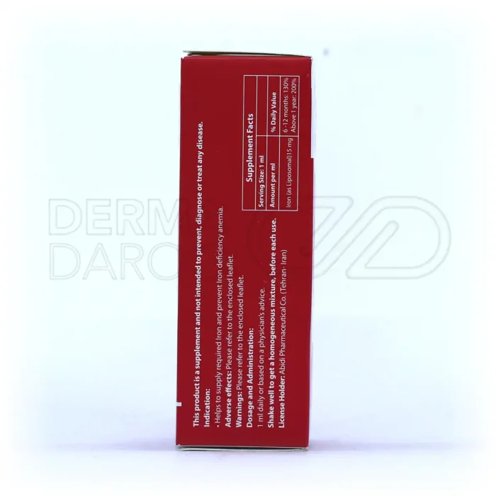 قطره آهن فروفورت کودکان عبیدی 30 میلی لیتر