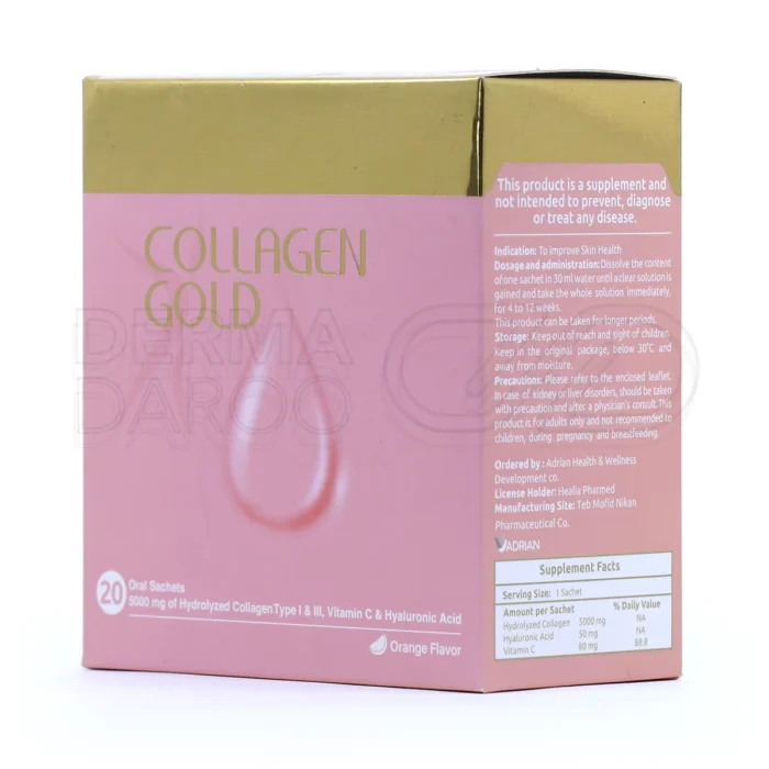 مکمل کلاژن گلد، آنتی‌اکسیدان، درمان چروک عمیق و ترمیم زخم.