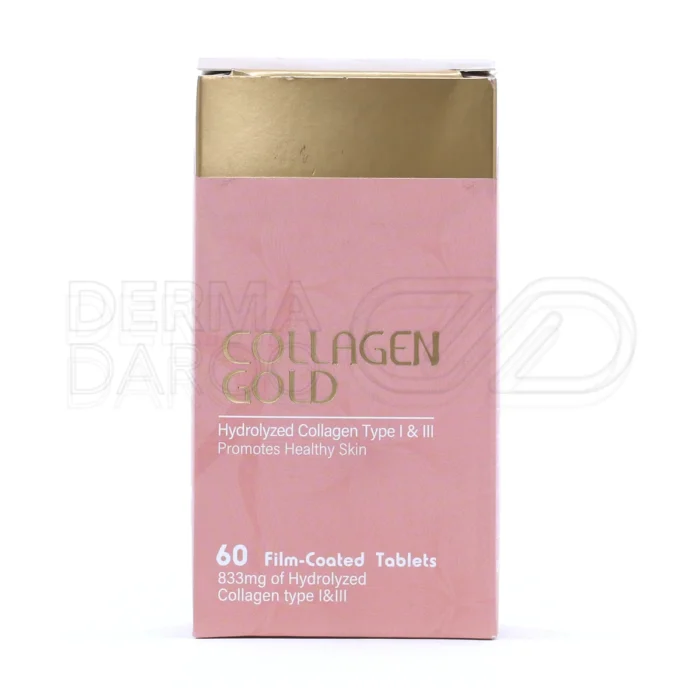 کلاژن گلد آدریان، روشن‌کننده پوست، تقویت ساختار پوست.