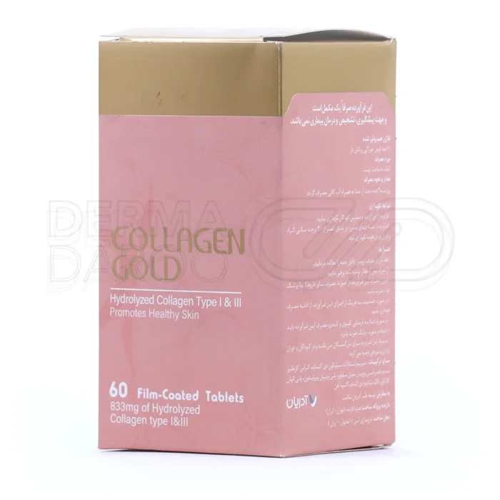 مکمل کلاژن گلد، درمان لک پوستی ناشی از آفتاب، ضدچروک.