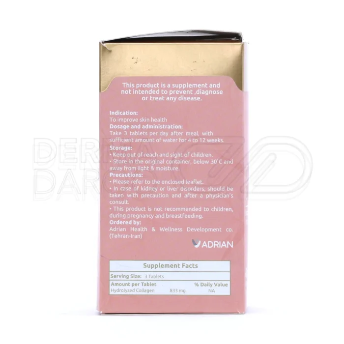 کلاژن گلد آدریان، با ۸۳۳ میلی‌گرم کلاژن، ضدچروک و رفع تیرگی پوست.