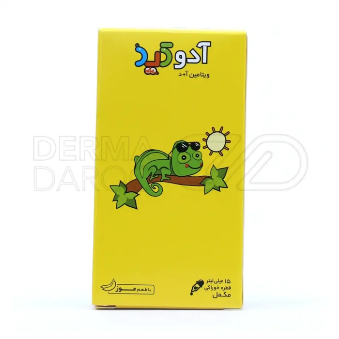 قطره آدوکید الحاوی ۱۵ میلی لیتر