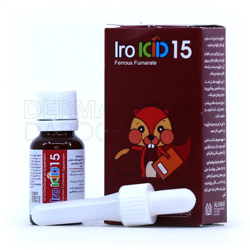 قطره خوراکی آیروکید فروس فومارات الحاوی 15 میلی لیتر