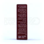 قطره خوراکی آیروکید فروس فومارات الحاوی 15 میلی لیتر