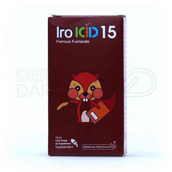 قطره خوراکی آیروکید فروس فومارات الحاوی 15 میلی لیتر