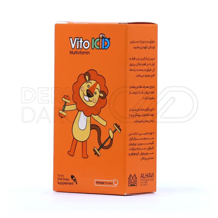 قطره ویتوکید الحاوی ۱۵ میلی لیتر