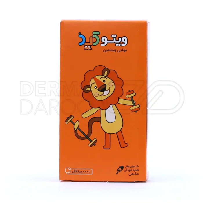 قطره ویتوکید الحاوی ۱۵ میلی لیتر