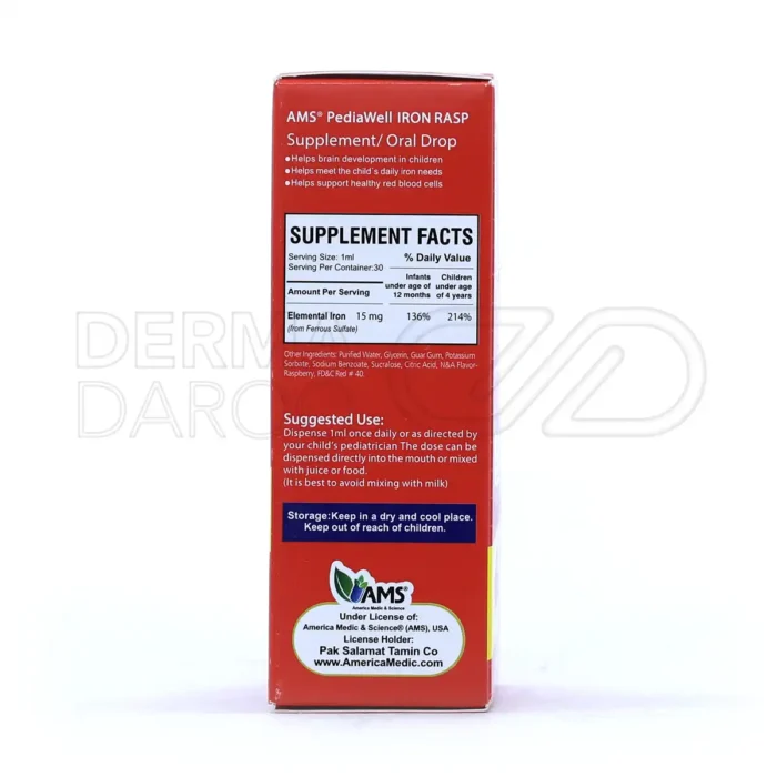 قطره خوراکی پدیاول آهن ای ام اس ۳۰ میلی لیتر