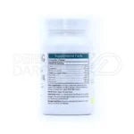 قرص تقویت چشم ماکو-ویت حاوی آنتی‌اکسیدان‌ها برای کاهش خطر دژنراسیون ماکولا