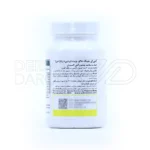 سافت ژل ماکو-ویت آنتی ایجینگ - تصویر 3