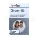 قرص کروم و B3 آپوویتال؛ مکملی موثر در کنترل قند خون و کاهش اشتهای کاذب به خوراکی‌های شیرین