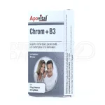 مکمل کروم و ویتامین B3؛ مناسب برای تنظیم متابولیسم چربی و کربوهیدرات در افراد مبتلا به دیابت