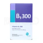 قرص تیامین، کاهش علائم کمبود ب1، بهبود عملکرد عصبی و عضلانی.