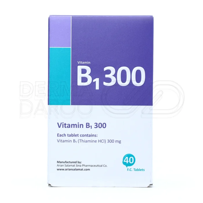 قرص تیامین، کاهش علائم کمبود ب1، بهبود عملکرد عصبی و عضلانی.