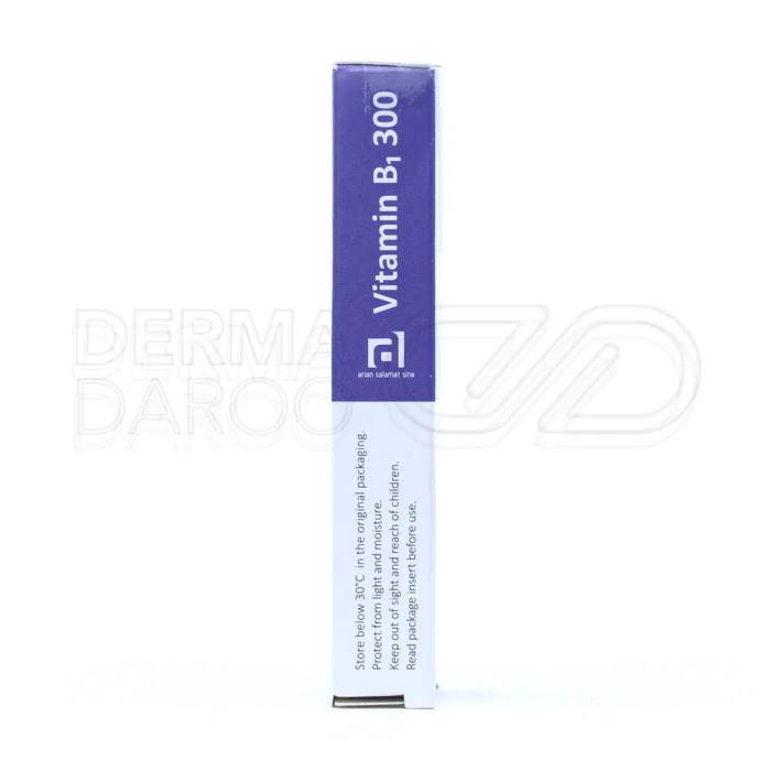 مکمل ویتامین ب1، پیشگیری از کمبود تیامین، بهبود سوزش و گرفتگی عضلات.