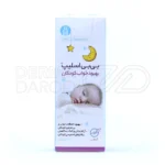 شربت بی بی اسلیپ آرشام دارو ۱۲۰ میلی لیتر