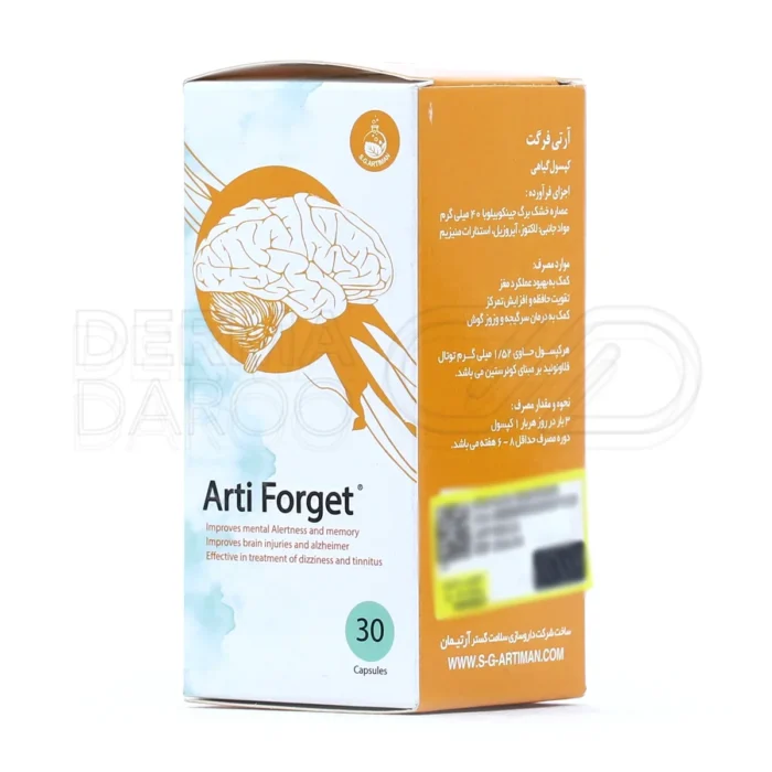 کپسول آرتی فرگت، گیاهی، کاهش سرگیجه و وزوز گوش، تقویت تمرکز.