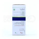 شربت آنتی رفلاکس بی باریج اسانس ۱۲۰ میلی لیتر