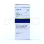 شربت آنتی رفلاکس بی باریج اسانس ۱۲۰ میلی لیتر