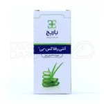 شربت آنتی رفلاکس بی باریج اسانس ۱۲۰ میلی لیتر