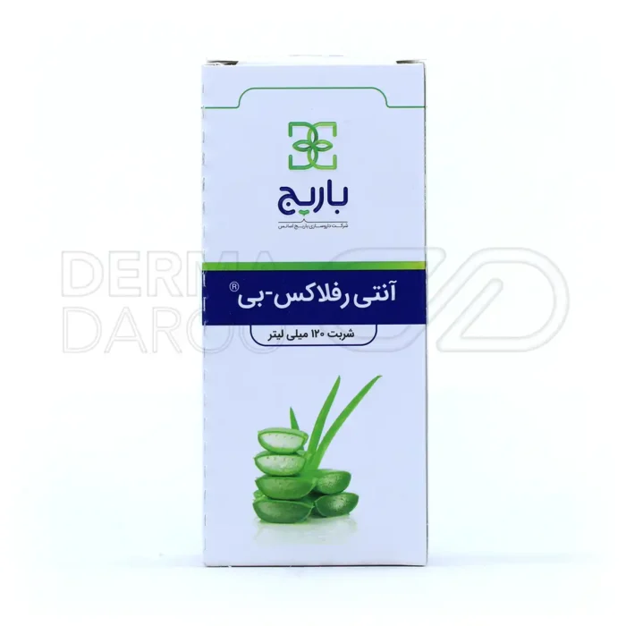 شربت آنتی رفلاکس بی باریج اسانس ۱۲۰ میلی لیتر