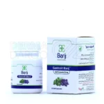 کپسول نرم گاسترولیت باریج اسانس 30 عدد