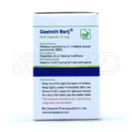 کپسول نرم گاسترولیت باریج اسانس - تصویر 6