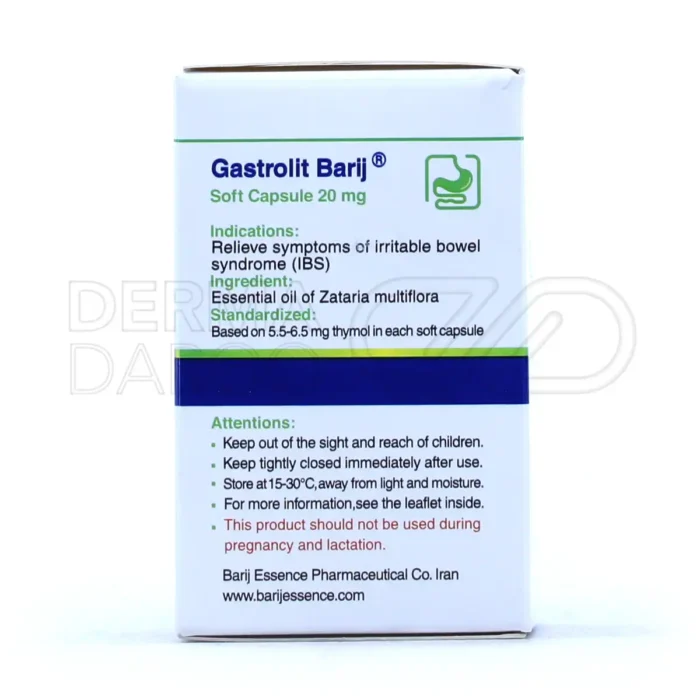 کپسول نرم گاسترولیت باریج اسانس - تصویر 6