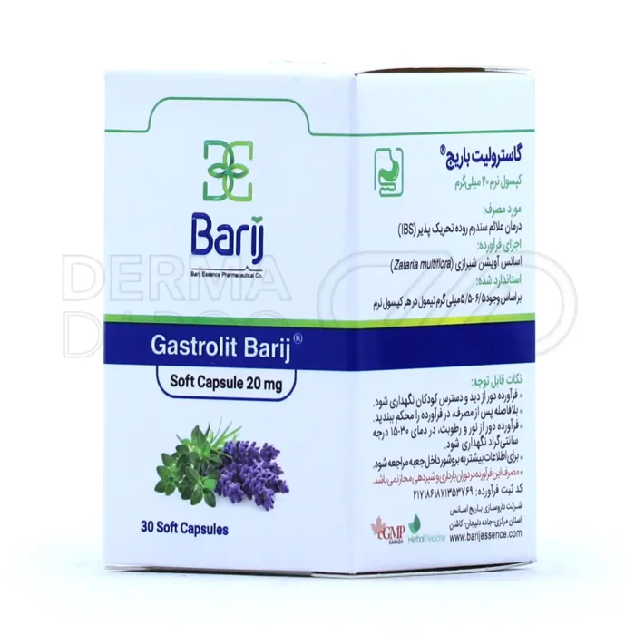 کپسول نرم گاسترولیت باریج اسانس 30 عدد