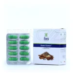 کپسول گرین کارمین باریج ۳۰ عدد