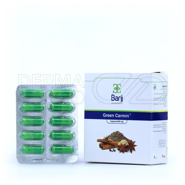 کپسول گرین کارمین باریج ۳۰ عدد