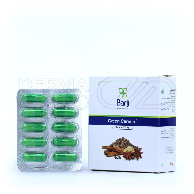 کپسول گرین کارمین باریج ۳۰ عدد
